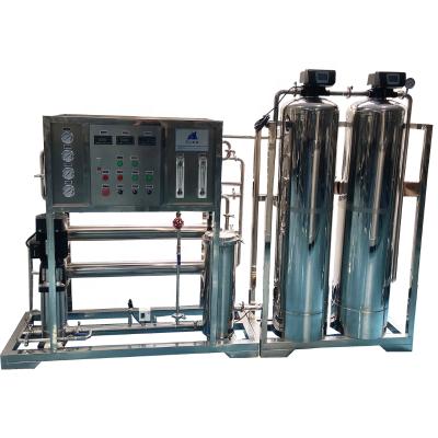 China High quality water purifier reverse osmosis water treatment plant drinking water treatment machine with price for sale