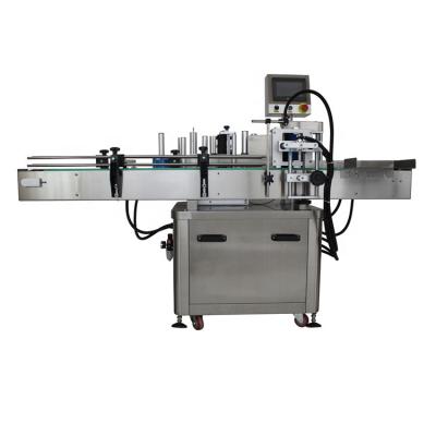 China YUANYANG automatic food labeling machine, bottle capping and filling labeling machine for sale