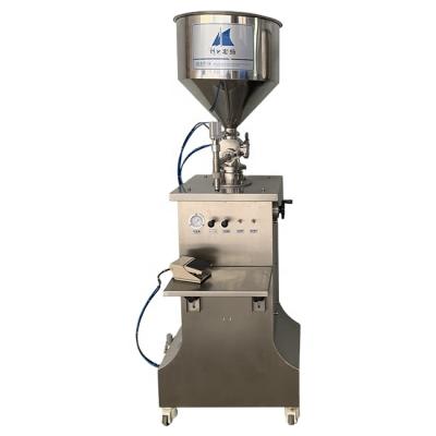 China YUANYANG Food Filling Machine Vertical Heating Hot Liquid Ointment Paste Filling Equipment With Mixing Hopper for sale