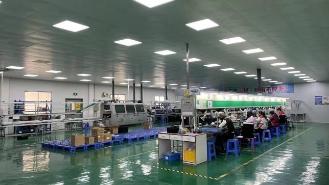 Verified China supplier - Chunghop Electronics Ind Co., Ltd.