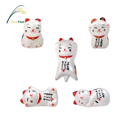 China ZAKKA Lovely Sustainable Japanese Cat Design Ceramic Chopsticks Rest Chopsticks Holder Chopsticks Rack for sale