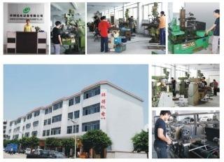 Verified China supplier - Dongguan Xiangbo Electromechanical Equipment Co., Ltd.