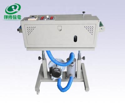 China Food Xiang Bo Machinery Manufacturing with Long Service Life, High Speed, High Productivity of Inflatable Sealing Machine for sale