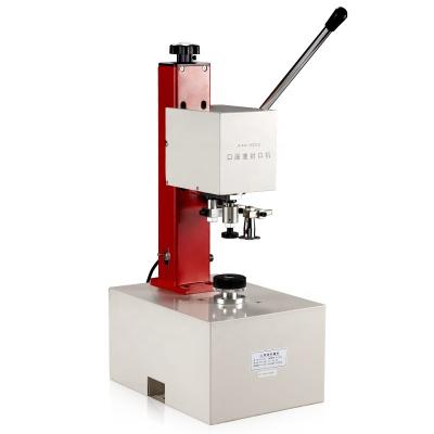 China Tobacco KFJ's annual best-selling type of oral liquid metal capping machine, beautiful appearance, long working life for sale