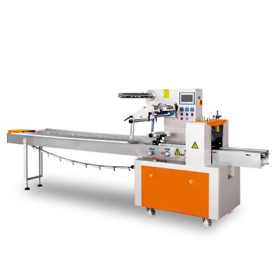 China Food pillow packing machine, which has the function of automatic adjustment for sale