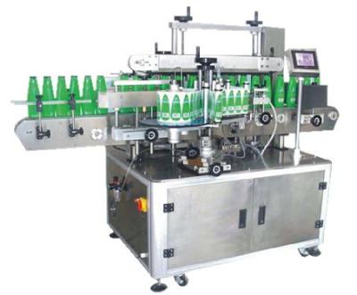 China XBXGJ-2500 Automatic Food Pump Capper Chuck Liquid Packaging Solutions Capping Machine for sale