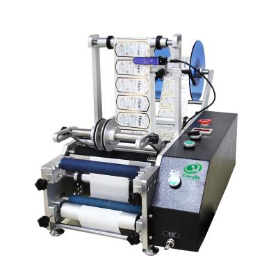 China Semi Automatic Food Round Bottle Labeling Machine For Pet Bottle And Cans for sale