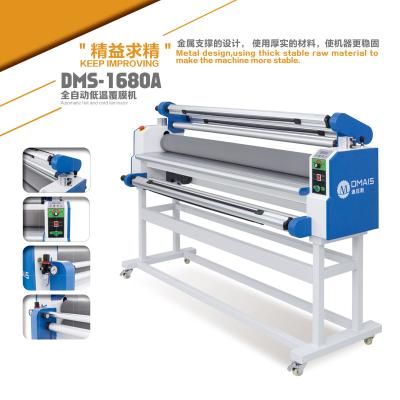 China A03-DMS1680A Stable Advertising Semi-automatic Cold Industrial Film Applicator Mulch Paper Laminating Manual Laminator Laminator Machine for sale