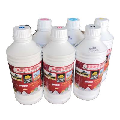 China Inkjet Printer Water Dye Ink, Maintop, Supply CMYK/1000ml Continuous Sublimation Photoprint Ink Eco Solvent Ink For Industrial Printhead for sale