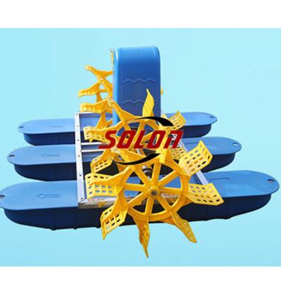 China Aquaculture Shrimp Impeller Aerator / Nano Bubble Generator For Aquaculture for sale