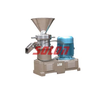 China fruit processing plant tomato onion paste machine peanut butter jam processing machine for sale in india for sale