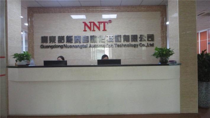 Verified China supplier - Guangdong Nuonengtai Automation Technology Co., Ltd.