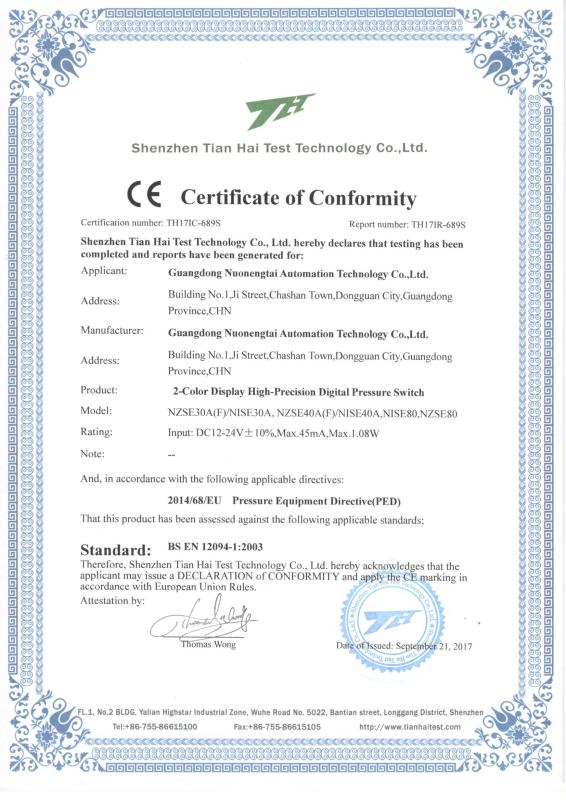 CE - Guangdong Nuonengtai Automation Technology Co., Ltd.