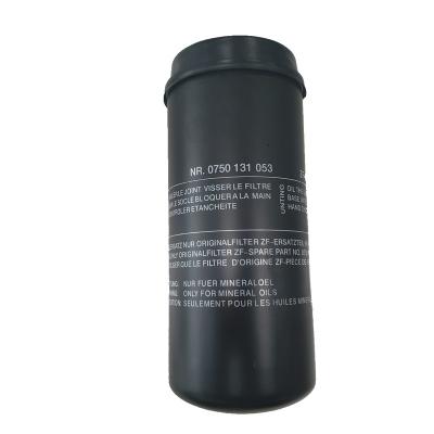 China Wheel Loader LG958 Wheel Loader 4WG200 Transmission Oil Filter Oil Filter 0750131053 4110000076368 for sale