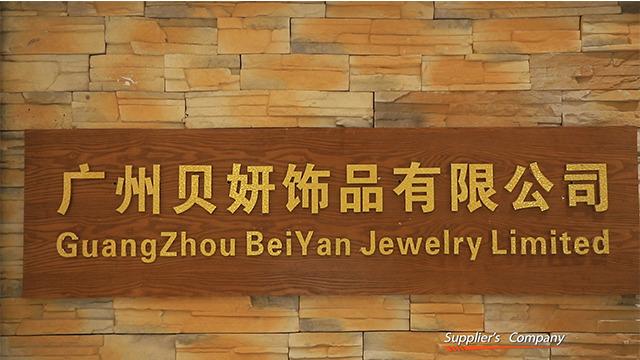 Verified China supplier - Guangzhou Bei Yan Jewelry Limited