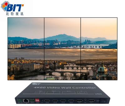 China Hot Selling Support IR 3D RS232 8K 4K TV 1x4 3x3 2x2 4x4 HDMI Wall Video Controller BIT-VWC-409R for sale