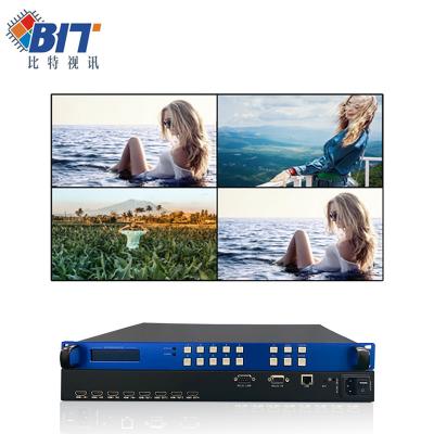 China Hdmi Matrix Switcher 4x8 8x8 EDID RS232 8 Displays 4k Matrix Switcher hdmi 9x9 BIT-Ma-ADI-0909 for sale