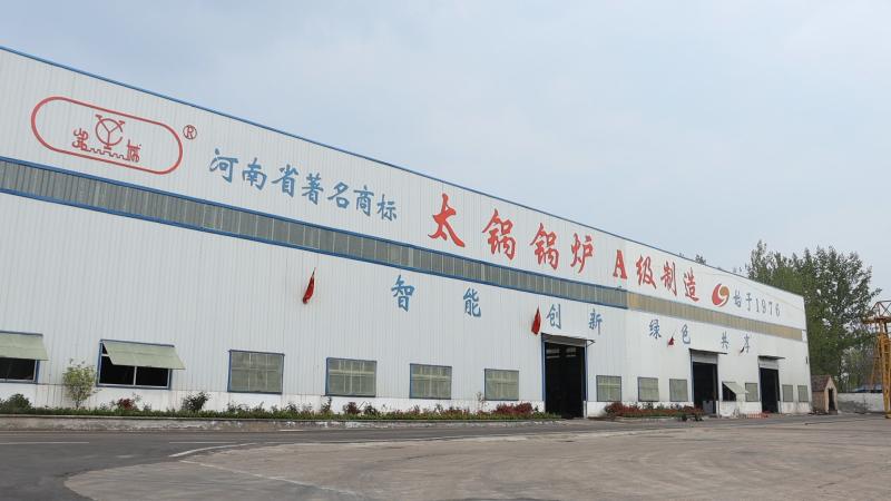 Verifizierter China-Lieferant - HENAN TAIGUO BOILER PRODUCTS CO.,LTD.