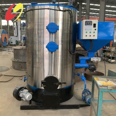 China Steam Generator 200kg 300kg 500kg Wood Boilers Coal Biomass Steam Boiler for sale