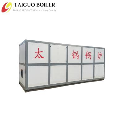 China Multi-Parameter Control System For Stable Operation Of Industrial Hot Water Boiler en venta