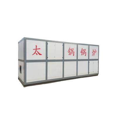 China Industrial Hot Water Boilers For Heating Schools , Factories And Office Buildings en venta