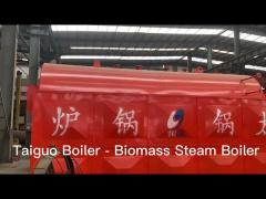 1-20t/H Chain Grate Biomass Steam Boiler Horizontal For Paper Making