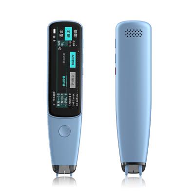 China Scan and Translator Pen Dictionary Voice Translation Fast Pen Smart Translation Language Scanner NEWYES for sale