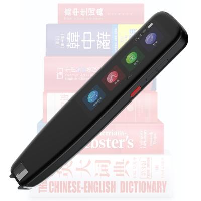 China 112 NEWYES Languages ​​Scan Pen Language Translation Scanner Pen Electronic Dictionary Online Pen for sale