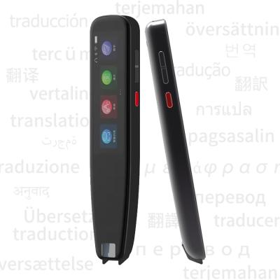 China NEWYES Digital Wifi Quran Arabic Translator Pens 112 Real Time Fast Translation Scanning Pen for sale