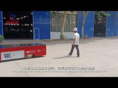 Industrial electric trackless transfer cart