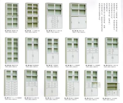 China 2016 Hot Selling Upscale Various Filing Cabinet File Cabinet for sale