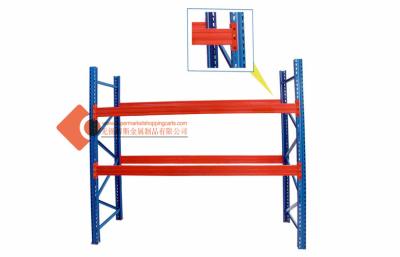 China 2 tier Removable Warehouse Storage Racks pallet rack shelves for sale