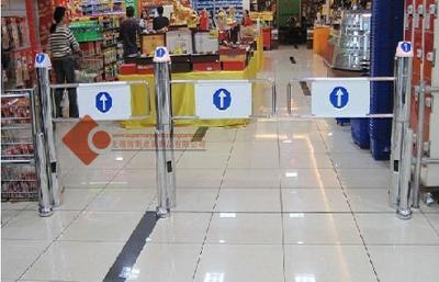 Cina Barriera di sicurezza elettrica della drogheria del portone di oscillazione del supermercato in vendita