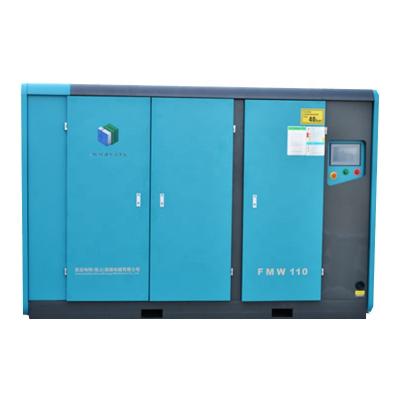 China 40bar 110KW 20bar Oil Free Screw Air Compressor 20bar High Pressure Oil Free Industrial Rotary Screw Air Compressor for sale