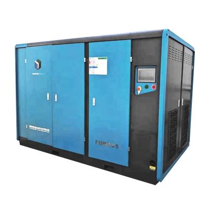 China Oil Free Screw Air Compressor 132KW 8bar13bar 16bar Oilless Screw Air Compressor Oil Free Medical Use for sale