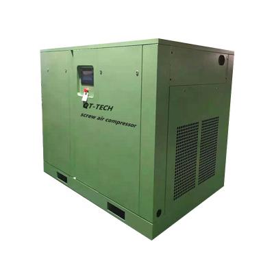 China 75KW 100HP Lubricated Rotary Converter Screw Inverter Compressor 75kw 100hp Air Compressor Air Compressor for sale