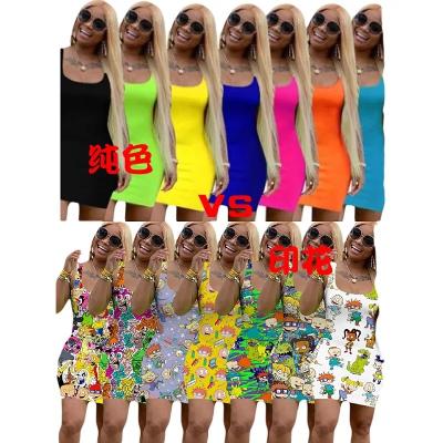 China 202 Summer Casual Mini Dresses Anti-Static Canvas Night For Lady Elegant Women Fashion Maxi Bodycon Evening Tube Top Dress for sale