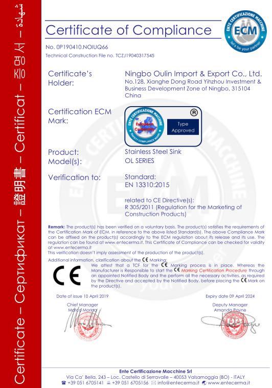 CE - Ningbo Oulin Import & Export Co., Ltd.