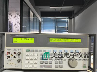 China Recyclinghandel in multifunctionele DMM-bank Multimeter Fluke 5500A Draagbare stabiel Te koop