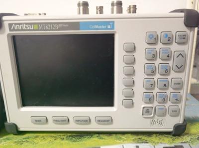 China Anritsu MT8212B Cable And Antenna Analyzer 25 MHz To 4GHz Spectrum Analyzer zu verkaufen