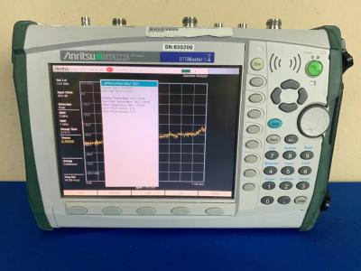 Κίνα Αναλυτής σταθμού βάσης Anritsu BTS Master MT8222A 10 MHz έως 4 GHz προς πώληση