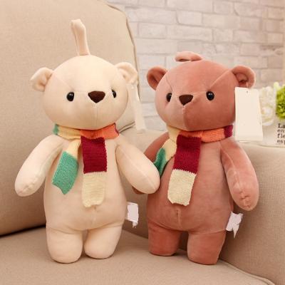 China Color 20cm Teddy Bear For Baby 100% pp cotton good quality miscellaneous plush toy for sale