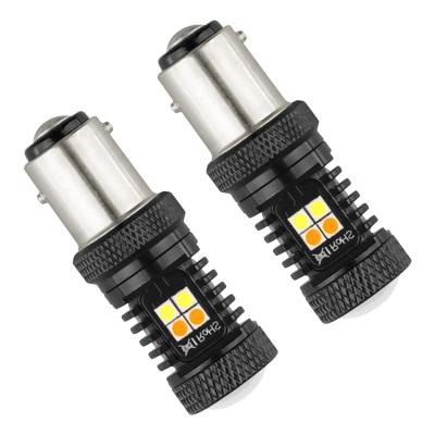 China 39YU 6500K LED 1157 BA15D BAZ15D P21/5W 3030 Aluminum White Yellow Turn Signal 16SMD Bulb UI39 for sale