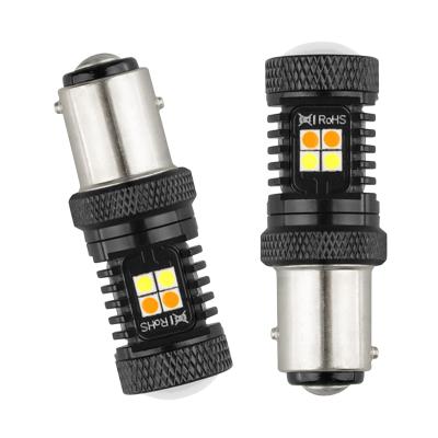 China 51YU LED BAZ15D P21/5W UI51 DC 3030 16SMD 6500K Turn Signal Aluminum 1157 Bulb for sale