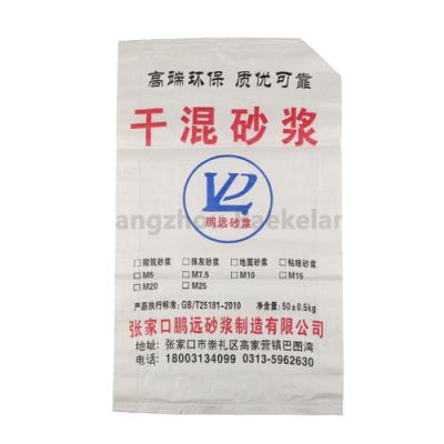 China Convenient security and high capacity multifunctional polypropylene valve bag cement open top bag for sale