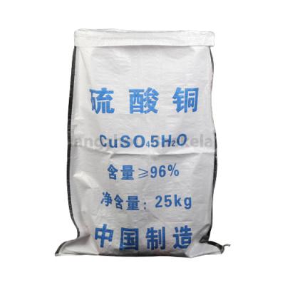 China Safety high quality best-selling factory customized wholesale pp woven sack-feeding bag for sale