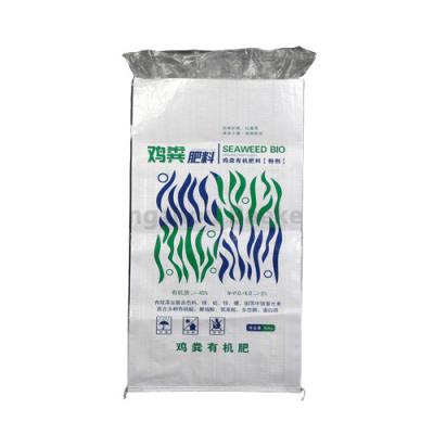 China Custom Safety 40KG Agricultural BOPP Laminated Polypropylene PP Woven Soil Fertilizer Bag for sale