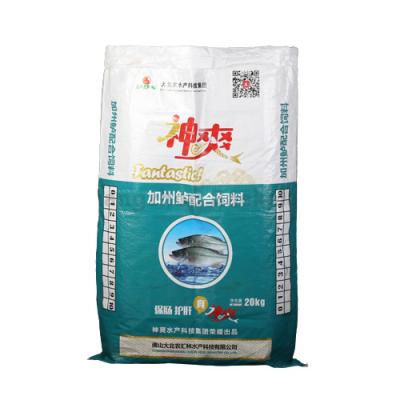 China Safety High Quality Factory Customized Hot Sale 30kg Cloth Animal Feed PP Coated For Feeding Bags for sale