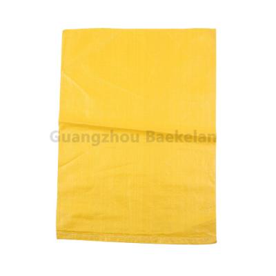 China Custom wholesale pure white pp woven bag 50kg 50kg sugar sack grain bag custom low safety factory price for sale