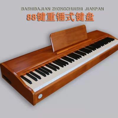 China New Arrival Digital 88 Key Geman Mini Digital Grand Piano Touch MIDI Keyboard Top Selling for sale